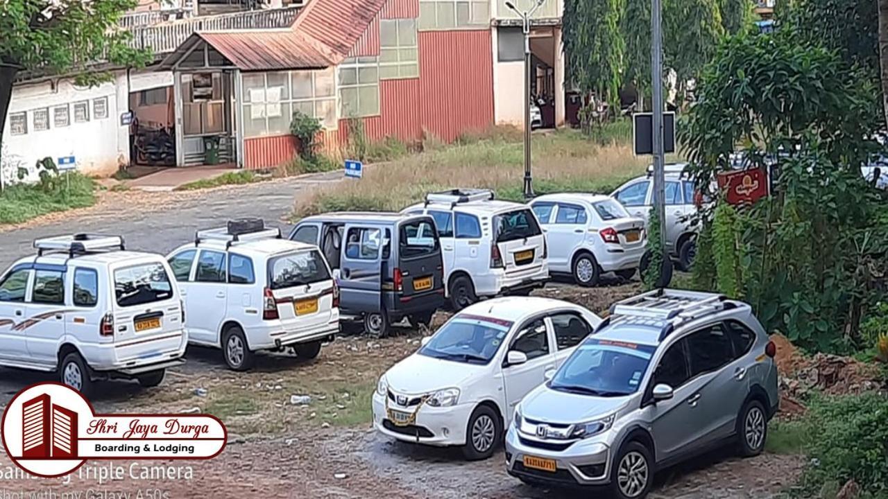 Shri Jaya Durga Boarding & Lodging Udupi Exterior foto